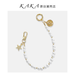 Original Sparkling Diamond Star Pearl Mobile Phone Case Handbag Lanyard Small Bag Hanging Rope Gold Coin Avatar Bead Accessories