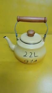 Ấm men nội địa Nhật (2.2L) (mã 914) Dùng được bếp từ