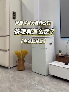 Water Dispensers Hot And Cold Tea Machine Disinfection Instant Water Dispenser Hot And Cold Hot Water Dispenser For Home Double Water Outlet Office Tea Machine Wear Resistant Durable High-End Quality 热水机