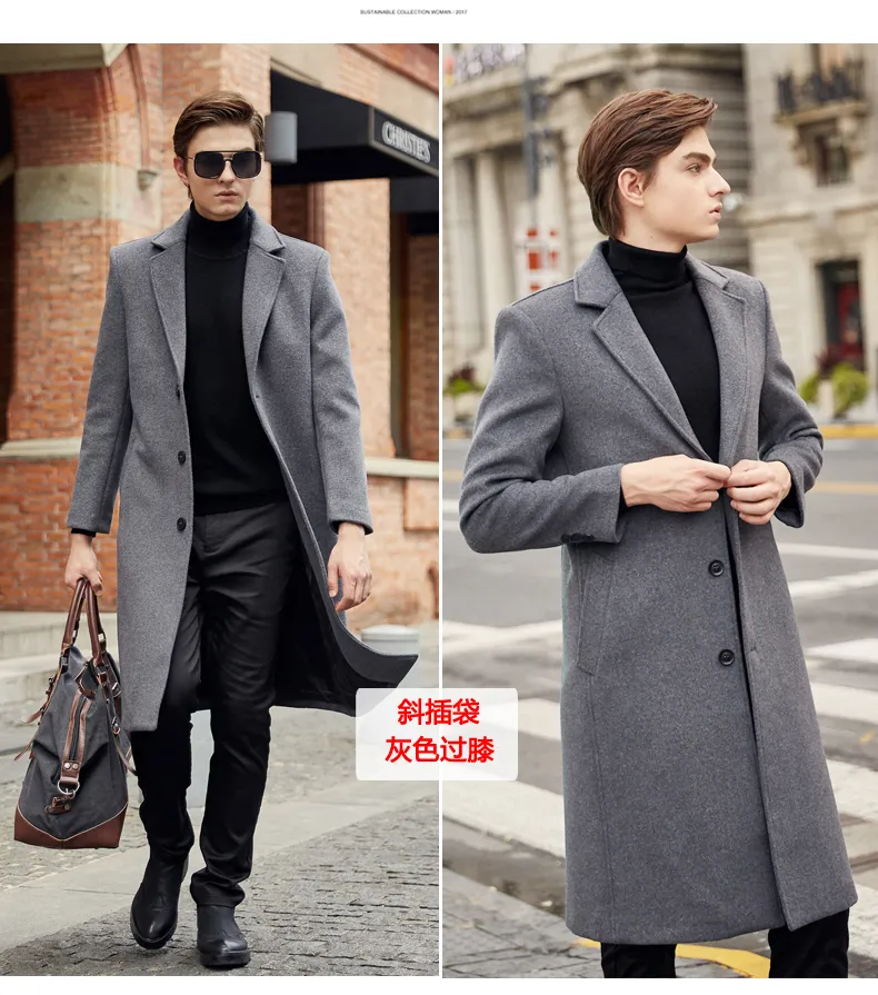 Fancy wool coat best sale