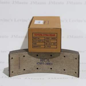 kampas rem dyna 14b / kampas rem rino 14b / kampas rem toyota dyna 14b / kampas rem depan rino ps115 T51-1 / kampas rem belakang rino ps115 T022-1 / brake lining dyna 14b / kampas rem dutro 14b / kampas rem dutro ps115 ban dobel