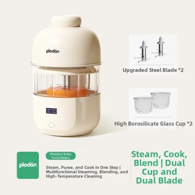 PLODON | Infant Food Processor Rice Paste Making Steaming Multifunctional Mixing Grinding