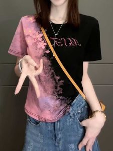 plus Size Womens Summer Short Sleeve T-Shirt Fashionable Shoulder Line Visibility Slimming Meat Covering Trendy Half Sleeve Top