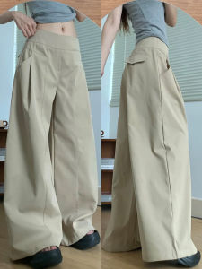 Quần Ống Đứng Màu Kaki Mỏng Cạp Cao Cho Nữ Mùa Hè 2025 Quần Ống Rộng Rộng Rãi Thoải Mái Giản Dị Quần Ống Đứng