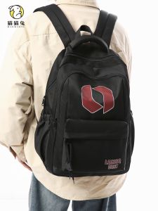 Durable Black Backpack for Junior High School Boys And College Students Large Capacity Computer Bag Resistant to Dirt And Wear