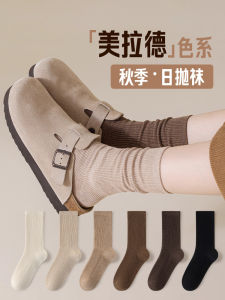 Disposable Thickened Travel Socks Womens Mid-Calf Meral Stack Socks with Small Leather Shoes No Wash Daily Throwaway