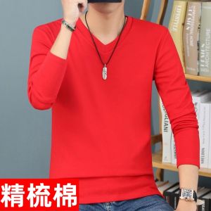 Áo Thun Nam Cổ Chữ V Tay Ngắn Cotton Nguyên Chất Mùa Thu 2025 Dài Tay Ôm Vừa Vặn Thời Trang Cỡ Lớn Áo Sơ Mi Cơ Bản