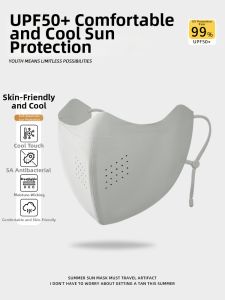 JIFANPAUL | UVA UVB Protection Face Mask 2026 New Design Light and Breathable Ice Silk Sunscreen Mask