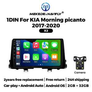 9inch Android Auto Car Radio for KIA Morning 3 Picanto 2017 - 2020 CarPlay GPS Autoradio Multimedia Video Player Stereo Receiver