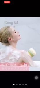 Cây bông tắm chà lưng 2 mặt kiểu BÍ NGÔ- Bàn chải chà lưng cho người lớn bông tắm bông tắm tròn cây chà lưng bông tắm.