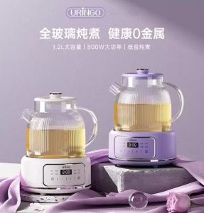 URINGO Health pot multi-functional home small office all-glass new teapot boiling water flower teapot filter + stew pot