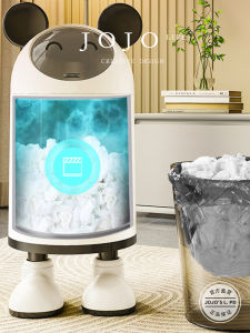 Creative Cute Garbage Can for Living Room And Bedroom Home Use High Value PP Material round Shape Large Capacity over 12L