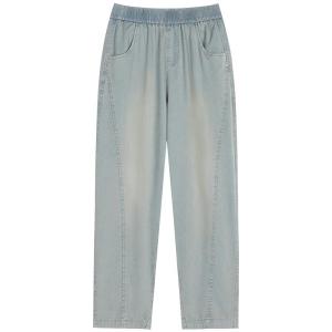 LANGPIN | Cool Summer Thin Ice Silk Nine Points Harlan Loose Slimming High Waist Radish Dad Jeans Womens Long Pants High Waist Blue