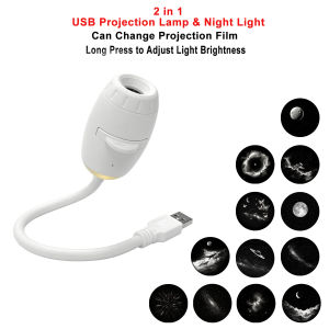 Donirt | USB Galaxy Projector Light Car Roof Ambient Projection Lamp Atmosphere Light Saturn Starry Star Light Party Decor Romantic Light