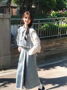 Chinese Style Denim Shirt And Skirt Set Womens Long Three Pleat Half Body Stripe Pattern Traditional Han Elements Fashionable Ensemble