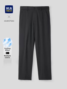 HLA | Light Business Classic Cool Feeling Straight Nine-tenths Trousers
