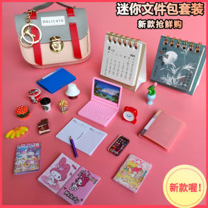 Mini Handbag Set for Bé Gáis School Supplies Realistic Toy Laptop Bag File Folder Carry-On Bag Creative DIY Handmade Items