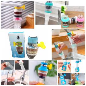 ก๊อก หัวต่อก๊อกน้ำ แบบมีหินกรองน้ำ หัวต่อกันน้ำกระเด็น มีให้เลือกหลายแบบ CH0414 CH0415 CH0677 CH0691 🎯โปรดอ่านรายละเอียดก่อนสั่งซื้อค่ะ