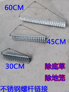 Fishing Water Grass Grooming Rake Dominant Weeds Cutter Fishing Bait Station Lawn Care Tool Lightweight Portable for Camping Travel