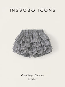 insbobo | New Stylish Multilayer Skirt Shorts for Girls