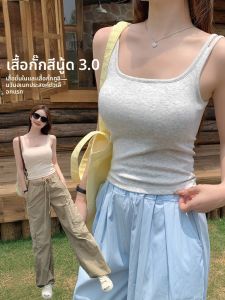 MiiOW | เสื้อกั๊กแขนกุดผ้าฝ้ายลายทางระบายอากาศได้ดีสำหรับฤดูร้อน สายเดี่ยว ไม่ต้องใส่เสื้อชั้นใน เสื้อกล้ามผู้หญิง Pure Desire Cat