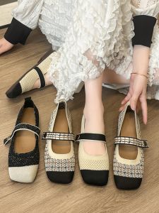 Princess Shoes Flying Woven Flats Mary Jane Shoes Spring & Fall Chanel Style Shoes Womens Buckle Work Clothing Not Tired Feet Gommino