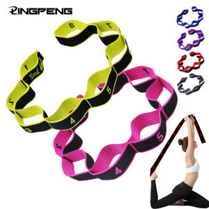 8/10 Sections Dance Resistance Band Yoga Stretching Pilates Fitness Digital Elasticity Elastic Stretch Training Tension Belt