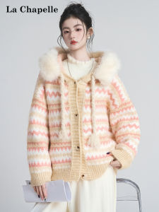 La Chapelle | Striped Fur-Collar Hooded Soft Thicken Gentle-Style Cardigan