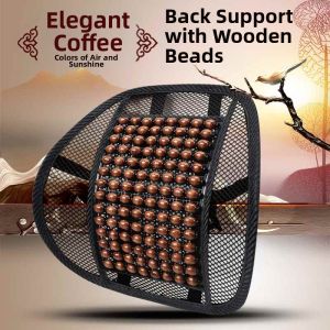 ZHIYADU | Ventilated and Breathable Seat Pad