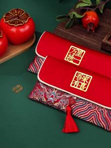 【Ready Stock】改口红包结婚专用布艺婚礼敬茶一对随份子新婚万元高档大号红包袋Change of language: red envelope wedding fabric wedding tea a pair of accompanying guests newlyweds 10000 yuan high-end large red envelope bag