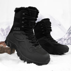 High-Tech Tactical Boots Mens Autumn Winter Hiking Mountain Riding Boots Anti-Slip Piercing US Military Style Upper Body Boots