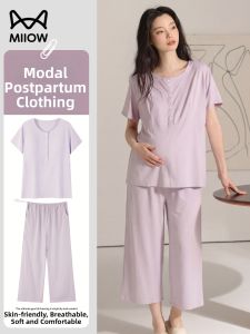 MiiOW | Breathable Sweating Pajamas for Daily and Pregnancy Wear