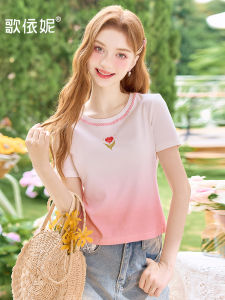 HEYINI | Áo Thun Tay Ngắn Thiết Kế Nhỏ Gọn Đẹp Đẽ Có Dáng Dần