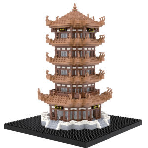 Tower of Yellow Crane Building Block Bricks Toy Assembly Particle Children Development Education Collection Toys Puzzle Boys And Girls Birthday Gifts Kids toys