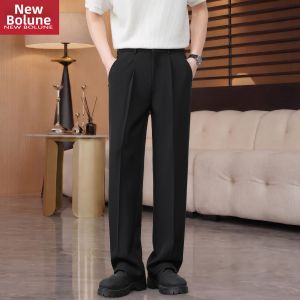 NEW BOLUNE | Summer Breathable Thin Ice Silk Nine-Tenths Business Straight Leg Pants