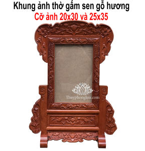 Khung ảnh bàn thờ trạm hoa sen nền gỗ hương cỡ 21x31