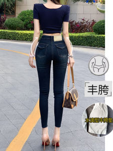 Quần Jeans Denim Co Giãn Ôm Vừa Vặn Cho Nữ Quần Dài Ôm Dáng Cạp Cao Ôm Hông Quần Dài Mùa Xuân 2025 Quần Jeans Co Giãn