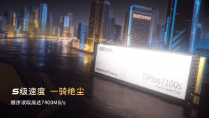 ZHITAI TiPlus7100s 1TB SSD NVMe PCIe Gen4x4 m.2 2280 Read 7400MB/s