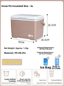 TanXianZhe | Insulated Foam Refrigerator Box for Commercial Use