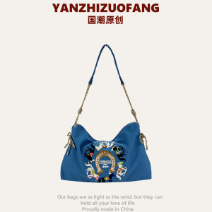 Large Capacity Shopping Bag Eco-friendly Bag Outgoing Embroidery Womens Bag Student Commuter Bag Soft Shoulder Handbag