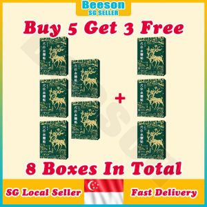 ⭐️𝙎𝙂 𝙨𝙩𝙤𝙘𝙠⭐️10p Blood sugar patch / Acupoint blood sugar reducing patch / Acupoint patch / Blood glucose patch / Diabetic patch 穴位磁疗贴