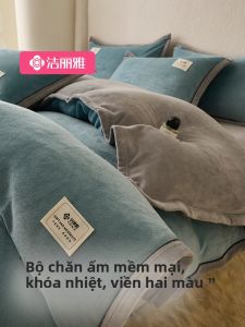 Warm Fluffy Duvet Cover 150x200cm