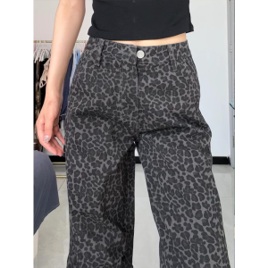 Quần Jeans Denim Sọc Ma Voi Dài Cho Nữ Cao 175 Cm Cạp Cao Ống Thẳng Có Dây Rút Quần Ống Rộng Quần Jeans Thường Ngày