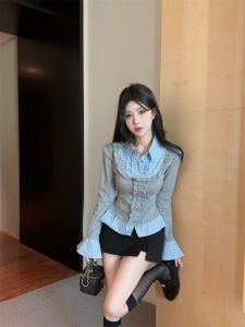 GUZILIAN | French Retro Tailored Contrast Panel Long Sleeve Blouse
