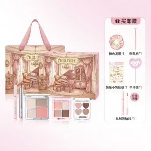 Chioture | Cosmetics Set for Beginners