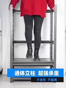 Multi-tier Storage Shelf