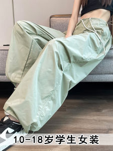 กางเกงทำงานผ้าไหมน้ำแข็งสำหรับนักเรียนมัธยมปลายและมัธยมต้น วัย 13-15 ปี กางเกงขายาวทรงหลวมสบาย ๆ แห้งเร็ว แฟชั่นฤดูร้อน