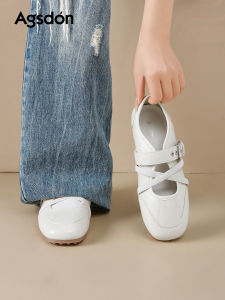 Agsdon | Soft Bottom Summer New Style Mary Jane Shoes