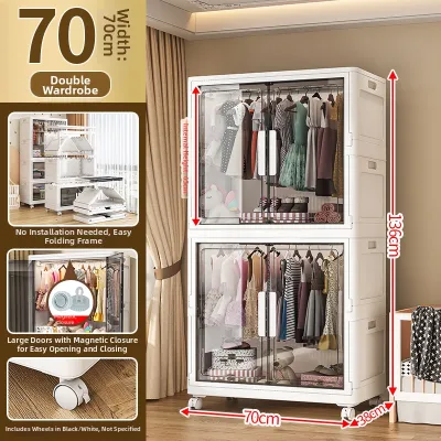 Foldable Simple Storage Wardrobe 70CM