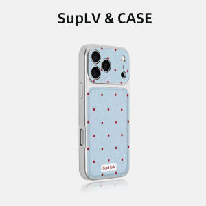 Sup&LV | Magnetic Anti-fall iPhone Case